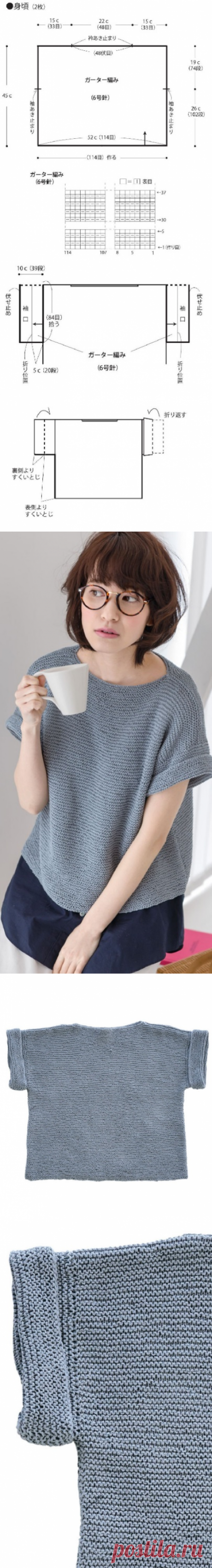 Простая кофта спицами