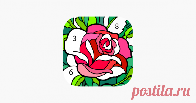 ‎Happy Color® – Color by Number ‎Happy Color® is the world’s favorite free coloring game. Featuring exclusive pictures from Disney and Marvel and thousands of images for all tastes – Nature, Art, Sport, Cars, Fantasy, Fashion, Interiors, Places and many more!

Happy Color lights up lives with color around the world!
This colorin…