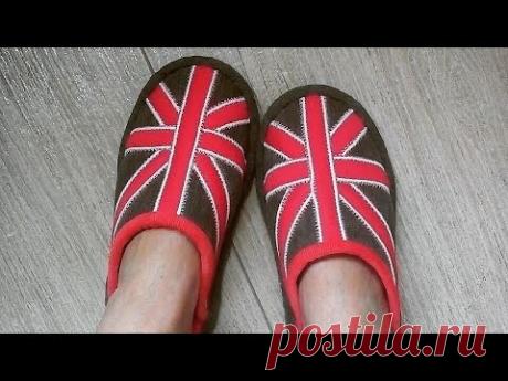 DIY обзор - домашние тапочки своими руками(эко- тапочки) #изджинсов #misova_denim
