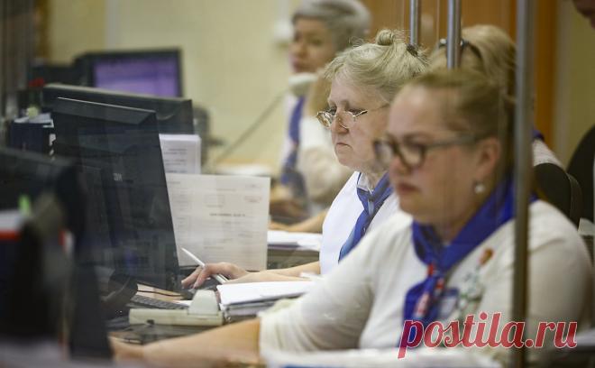 Пенсионному фонду передадут социальные выплаты от регионов. В проект бюджета ПФР заложена передача фонду функций по выплате ряда пособий, в том числе семьям с детьми. Также в Госдуму внесен законопроект о наделении фонда этими полномочиями. Речь идет о 17 видах выплат в рамках соцподдержки