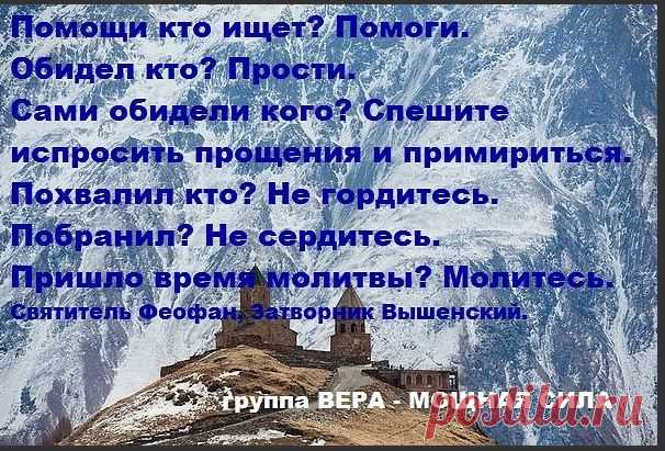 Одноклассники