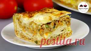 Обалденный МЯСНОЙ ПИРОГ на скорую руку. Никакого теста! рецепт с фото
