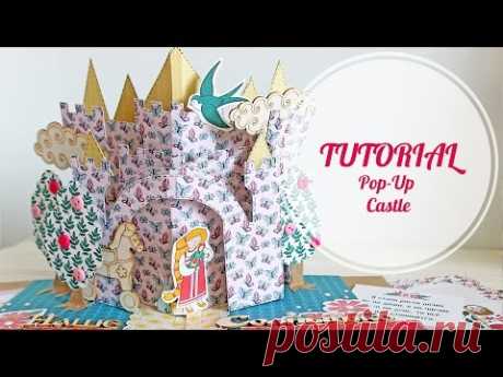 Tutorial Pop-Up Castle | МК Замок поп ап - YouTube