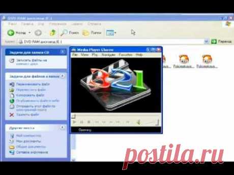 Как ускорить тормозящий компьютер за 15 минут? | Компьютер для пенсионеров