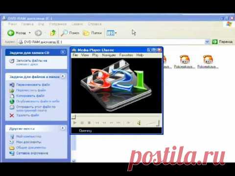 ТОП интересных сервисов от Гугла | Компьютер для      КАК  запустить диск