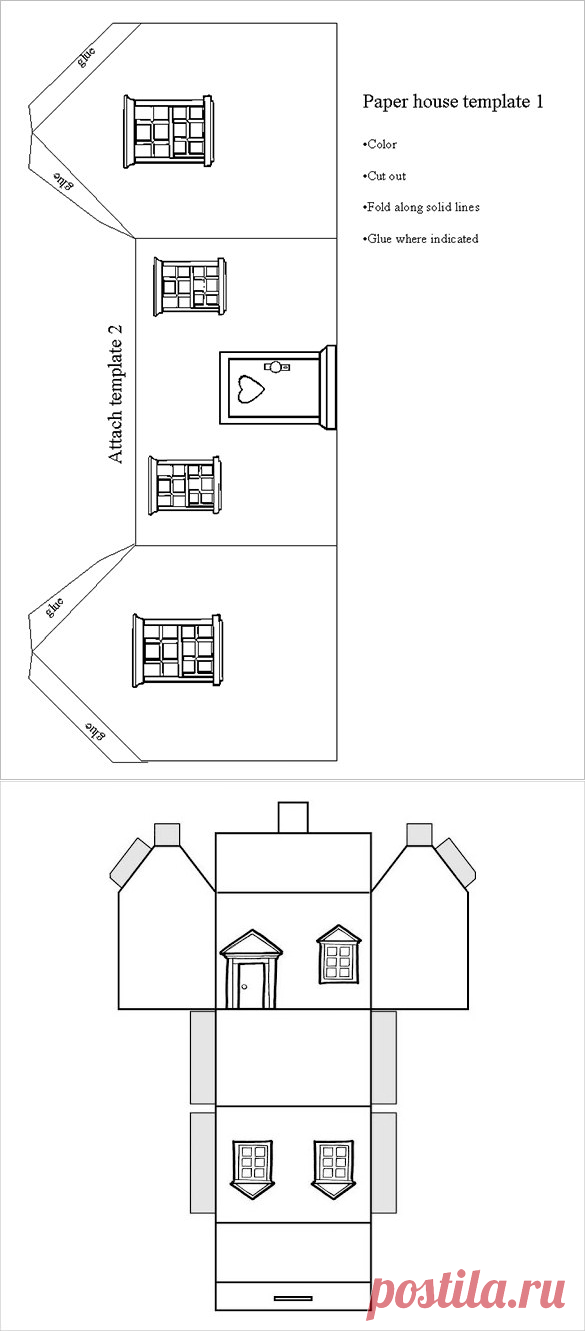 Paper House Template – 19+ Free PDF Documents Download | Free & Premium Templates