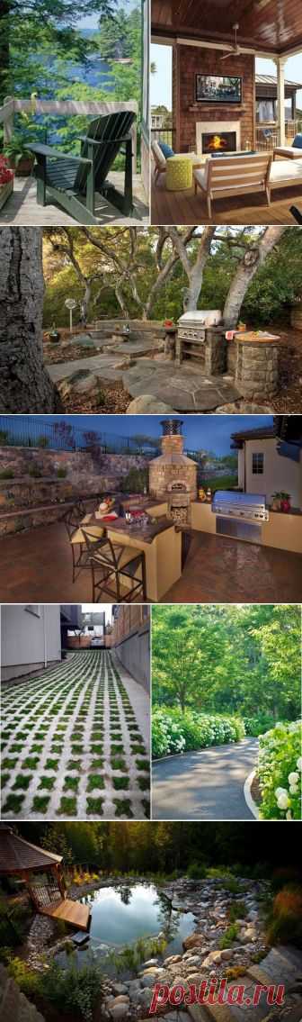 20 проектов, способных изменить двор до неузнаваемости