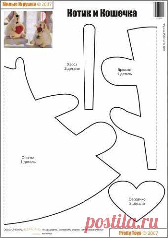 Идеи для творчества. Интересное рукоделие