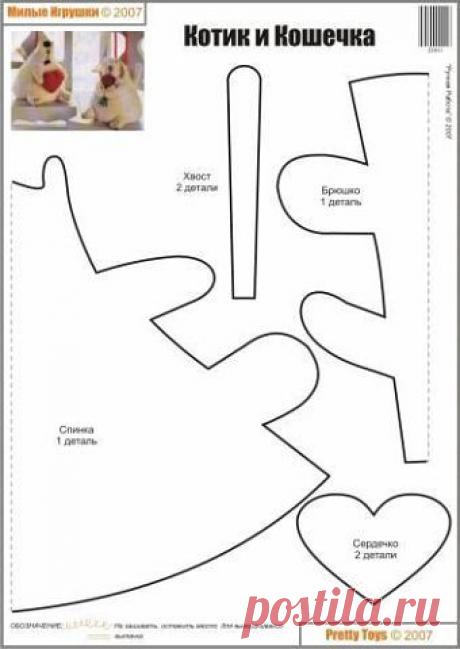 Идеи для творчества. Интересное рукоделие