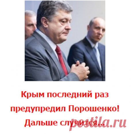 Интересные статьи