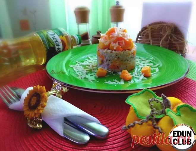 Пряный рис с печёной тыквой - рецепт