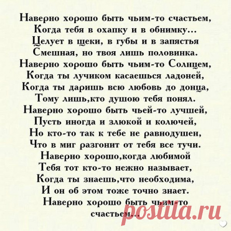 Самые популярные новости сегодня