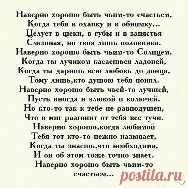 Самые популярные новости сегодня