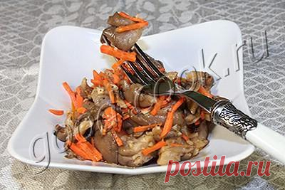 Хорошая кухня - маринованные вешенки по корейским мотивам. Кулинарная книга рецептов. Салаты, выпечка.