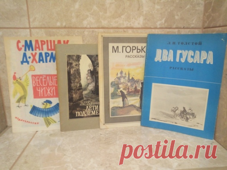 Меняю книжки( тираж 80 х годов) всего 10 шт на банку кофе как на фото* Колычёво* есть ещё книжки* писать в лч*