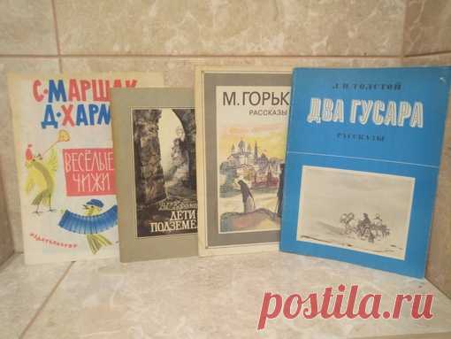 Меняю книжки( тираж 80 х годов) всего 10 шт на банку кофе как на фото* Колычёво* есть ещё книжки* писать в лч*