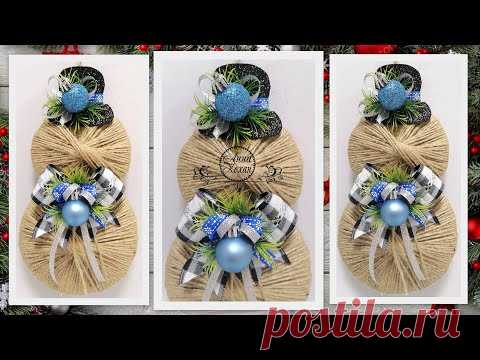 DIY☃СНЕГОВИК ИЗ ДЖУТА☃Бюджетный новогодний декор из картона своими руками☃ - YouTube