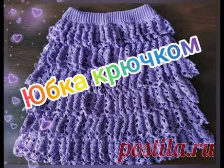 Красивая юбка крючком (+схема)