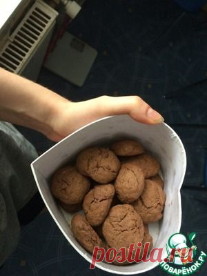 Рассыпчатое шоколадное печенье - кулинарный рецепт