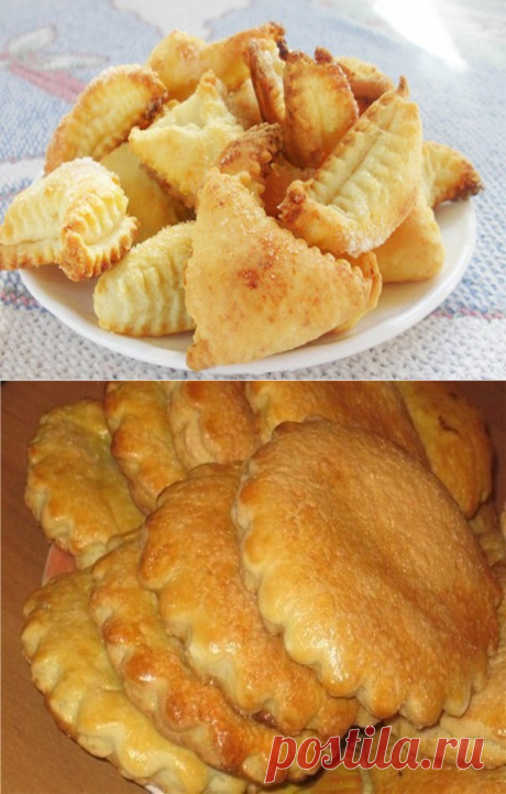 Новости