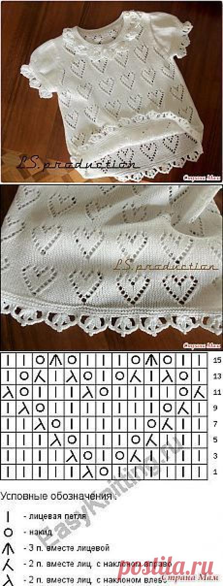 Lindo chaleco bebe tejido a palillos formando corazones y terminaciones a crochet.