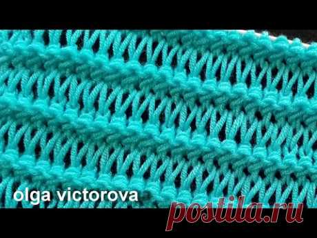 Объемные горизонтальные дорожки на Ажурной сеточке. Контраст фактур 613 Узоры спицами
