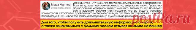 Тест на классификацию и номенклатуру неорганических веществ.
