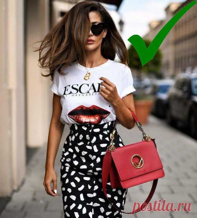 7 секретов: как носить обычную белую футболку, чтобы она выглядела роскошно
Белая футболка в современном гардеробе вещь не просто необходимая, но знаковая и почти культовая. Её одной может быть достаточно, чтобы преобразить вас, добавить современности в облик. Мы носим футболки с пиджаками и рубашками, сарафанами и косухами. Однако при всей своей простоте и незатейливости футболки — вещь...
Читай дальше на сайте. Жми подробнее ➡