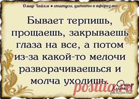 Ваш потрясающий мозг может поднять вас из нищеты до богатства, превратить вас из одиночки во всеобщего любимца, вывести из депрессии, сделав счастливым и радостным, - если вы правильно воспользуетесь им.