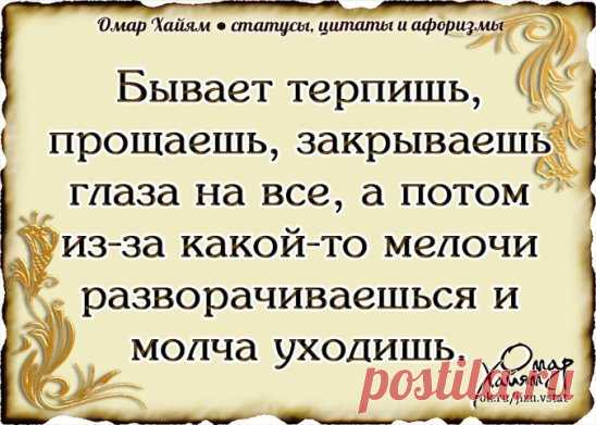 Ваш потрясающий мозг может поднять вас из нищеты до богатства, превратить вас из одиночки во всеобщего любимца, вывести из депрессии, сделав счастливым и радостным, - если вы правильно воспользуетесь им.
