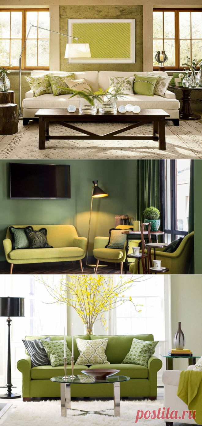 Интерьер комнат в фисташковом цвете: какие оттенки с ним сочетаются? | Дизайн интерьера | Яндекс Дзен