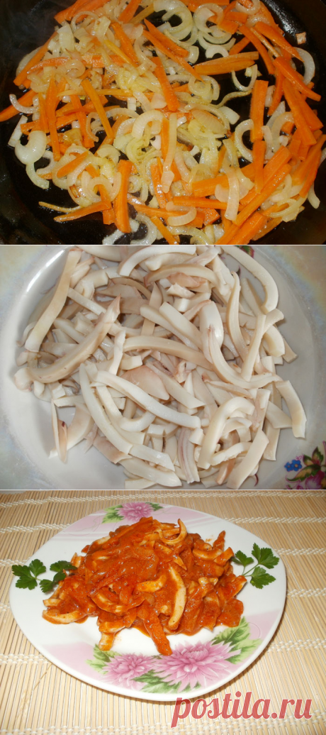 Как приготовить кальмары в томате (томатном соусе) с овощами