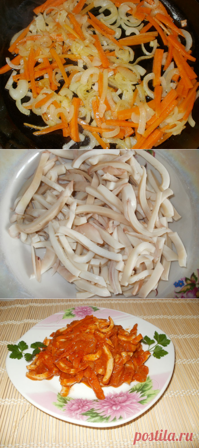 Как приготовить кальмары в томате (томатном соусе) с овощами