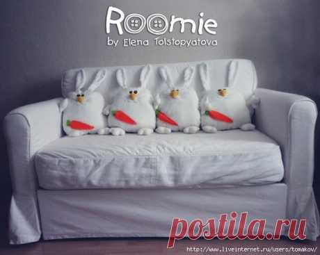 Игрушки-подушки Roomie