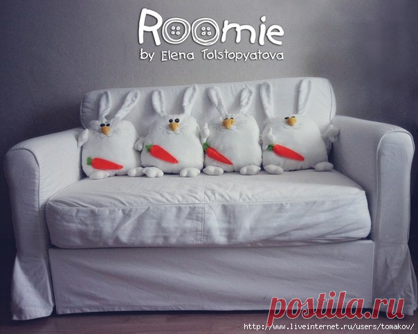 Игрушки-подушки Roomie