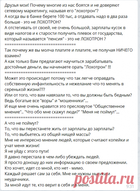 Без текста.