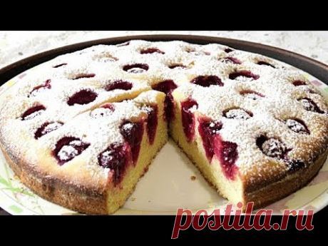 ПИРОГ С ВИШНЕЙ. Летняя быстрая выпечка. /Cherry pie.