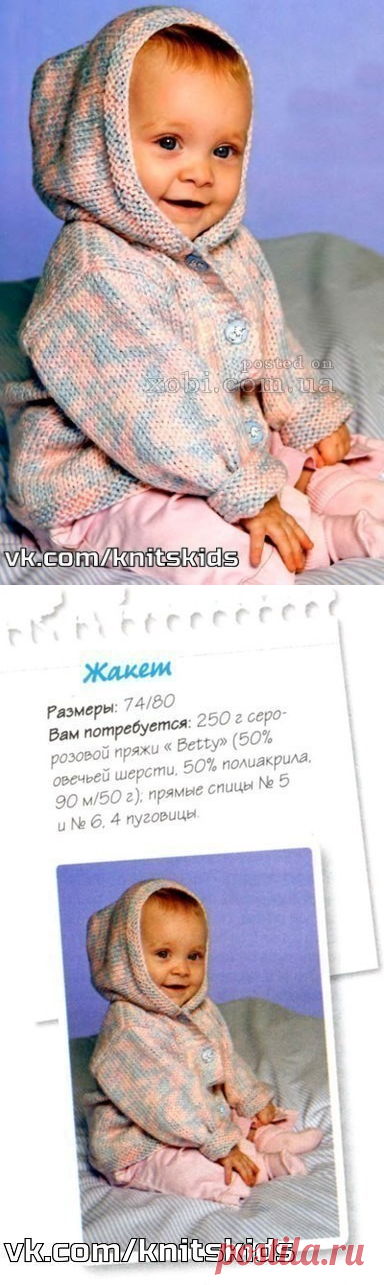 (46) Одноклассники