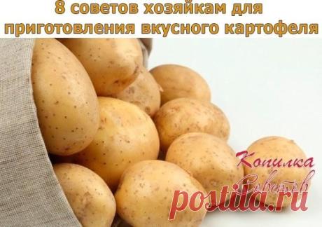 (51) Одноклассники