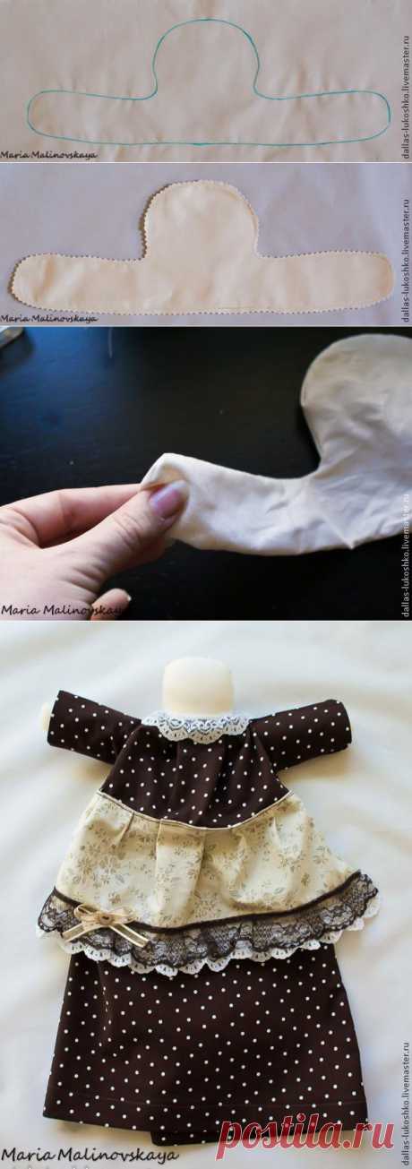 МК для начинающих &quot;Пошив пакетницы для кухни&quot;. - Ярмарка Мастеров - ручная работа, handmade