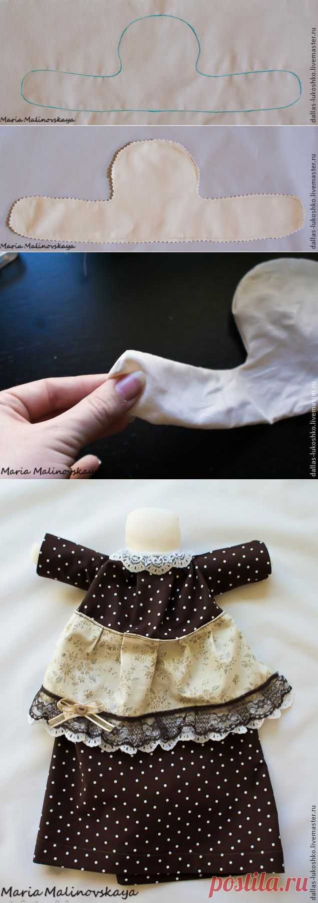 МК для начинающих "Пошив пакетницы для кухни". - Ярмарка Мастеров - ручная работа, handmade