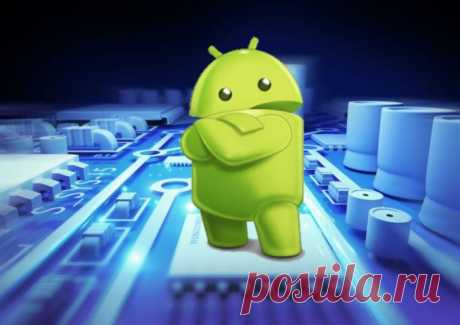 Как освободить память на Android устройстве :: Мобильные телефоны