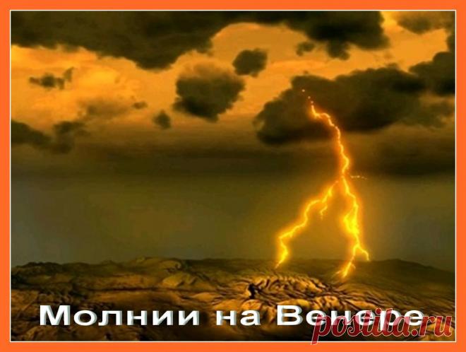 - Блог: ВАША ДУША- БОГОМАТЕРЬ! ПРОРОЧЕСТВА 2012- 2030 ГОДА. ЗЕМЛЯ ПРОБУЖДАЕТСЯ.