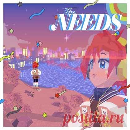 Epoch - The Needs: Instrumentals (2025) free download mp3 music 320kbps