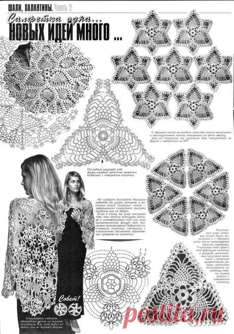 imgbox - fast, simple image host