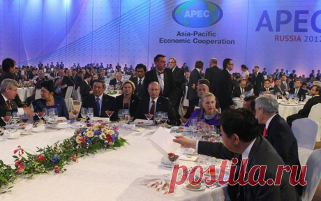 El Universal - Nación - FCH se reunió con dirigentes de Indonesia, Perú y N. Zelanda