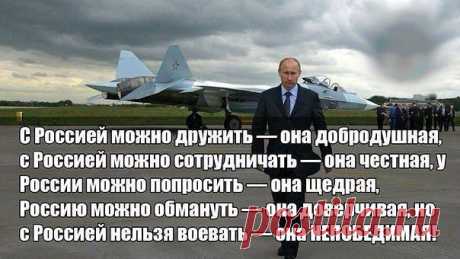Зайди поржать