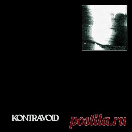 Mareux - The Perfect Girl (Kontravoid Remix) (2025) 320kbps / FLAC