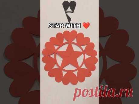 DIY CUT OUT A STAR WITH HEARTS FROM PAPER | EASY PAPER SNOWFLAKE INCL ART