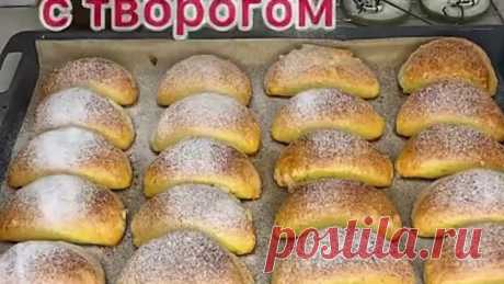 НЕЖНЫЕ СОЧНИКИ С ТВОРОГОМ